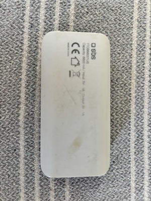 SBS power bank