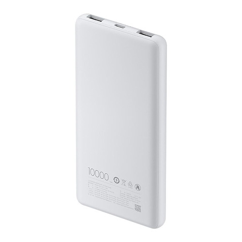 Xiaomi Lite Power Bank 10000mAh with 2 USB-A and 1 USB-C ports, white