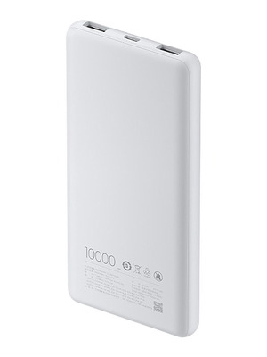 Xiaomi Lite Power Bank 10000mAh with 2 USB-A and 1 USB-C ports, white
