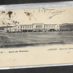 Κάρτα Β' Ολυμπιακών Αγώνων Αθήνων 1906 μεταχειρισμένη με 4 γραμματόσημα