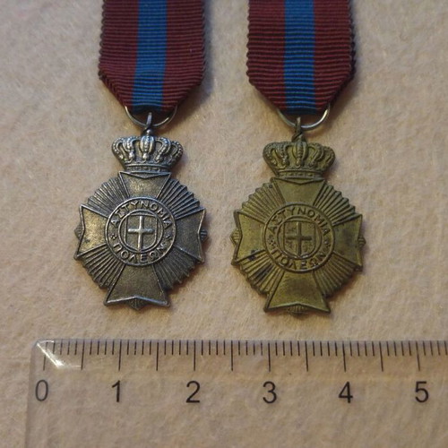 Miniature medals of Royal City Police 1946 like new