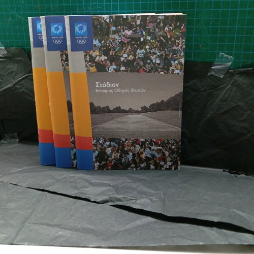 Athens 2004 Olympic Games spectator guides new, set of three