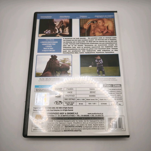 Babies DVD like new