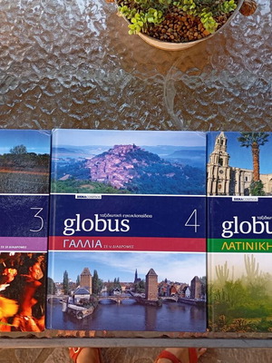 Globus Travel Encyclopedia Volumes 3, 4, 5 used, Australia France Latin America