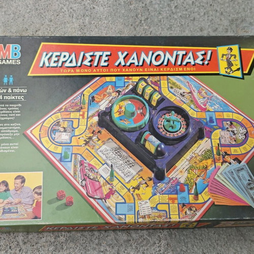 Kerdiste Hanontas board game MB Games used