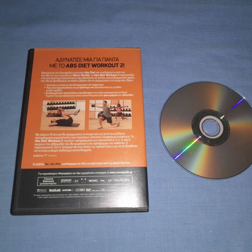 The Abs Diet Workout 2 DVD used