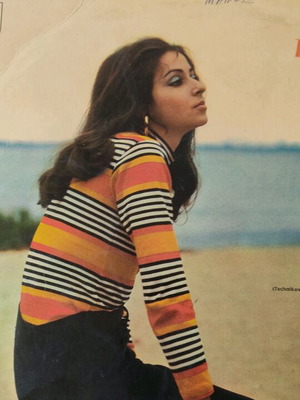 Βινύλιο Βίκυ Λέανδρος μεταχειρισμένο, 1969