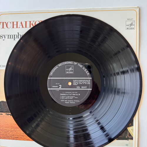 Tchaikovsky Symphony No. 4 LP near mint, USSR Radio Symphony Orchestra