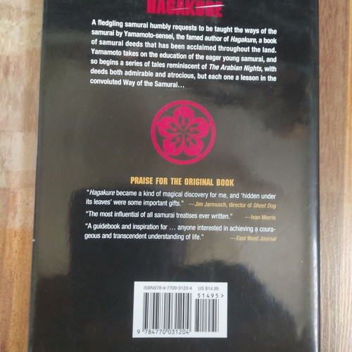 Hagakure The Code of the Samurai Manga Edition book like new, English