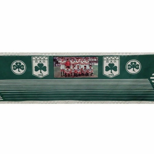 Mimis Domazos Panathinaikos vintage scarf 1970s, like new