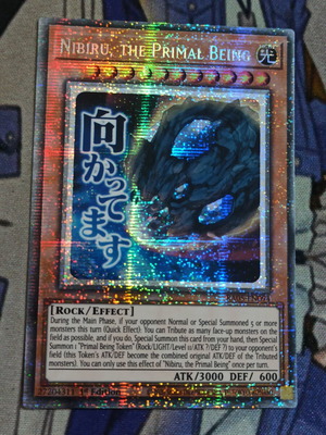 Nirvana High Paladin Yu-Gi-Oh! card like -  0,50 - Vendora.cy