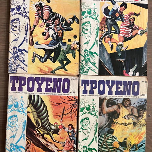 Troueno used pack 39 issues + 6 without covers