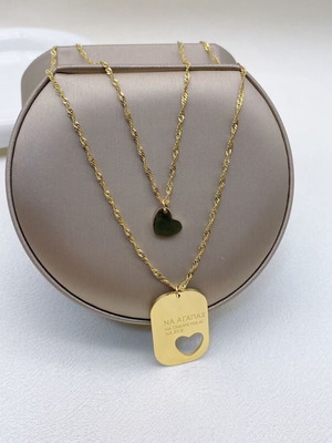 Steel necklace new, gold color