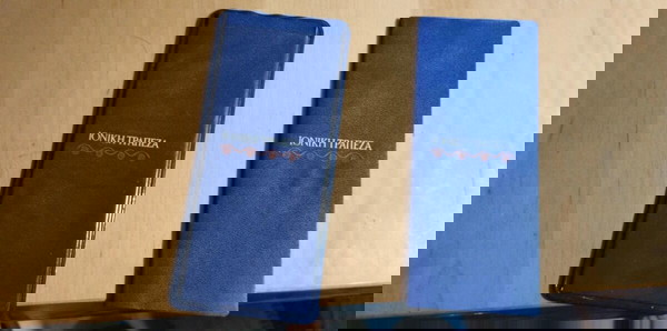2 βιβλιάρια Ιονικής τράπεζας το 1 με θήκη πωλούνται μαζί πακέτο λογικά δεκαετίας 90
