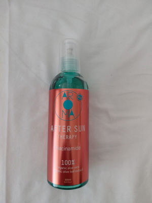 After Sun Therapy Gel 300ml new