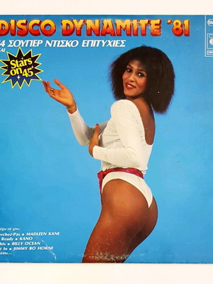 Disco Dynamite '81 vinyl record like new