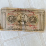 Old banknotes used, prewar, Greece
