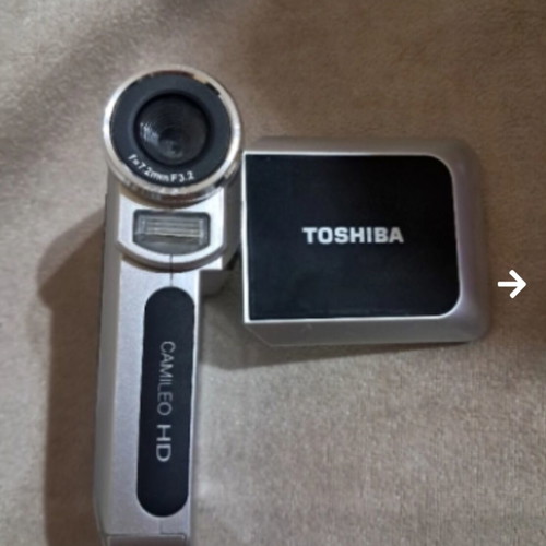 Toshiba Camileo HD DV camcorder with 8x digital zoom