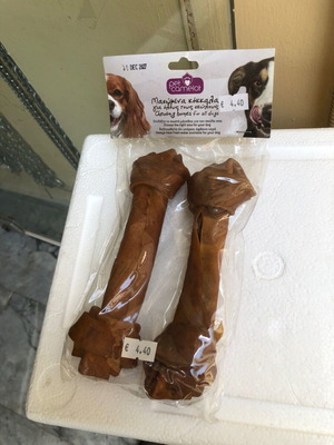 Pet Camelot smoked bone knot dog chews pack of 2, 19.05cm