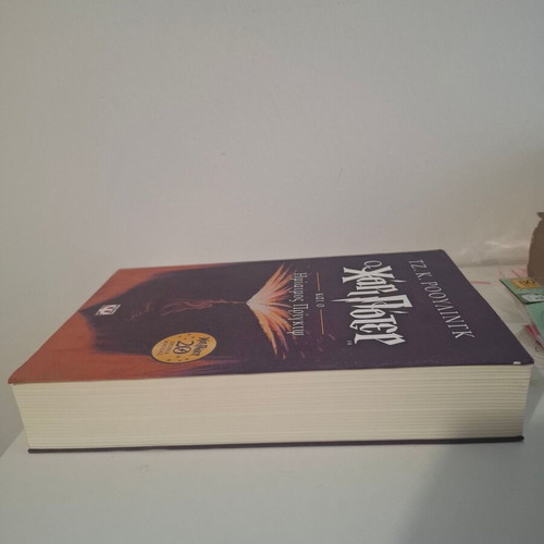 Harry Potter and the Half-Blood Prince 20th Anniversary Edition like new