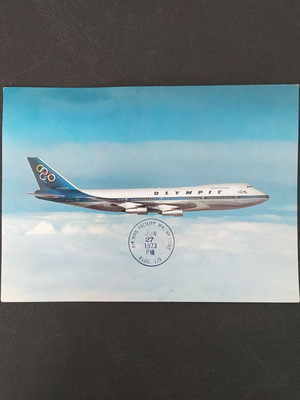 Boeing 747-200B Olympic Airways First Flight Postcard like new 1973