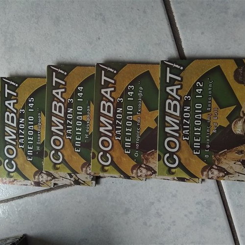 Combat DVD Сезони 1-2-3 Нови