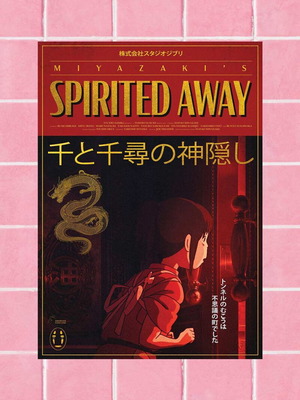 Spirited Away Studio Ghibli A3 poster new