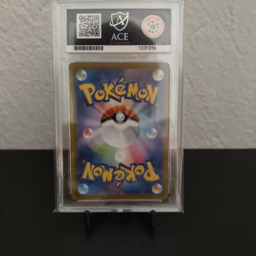 Pokemon Ceruledge Japanese SAR Ace Gem Mint 10 card