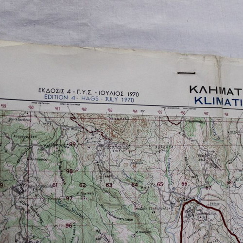 Klimatia Map 1970 used, Greek Army Geographic Service
