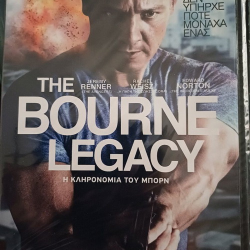 The Bourne DVD Tetralogy like new in box set