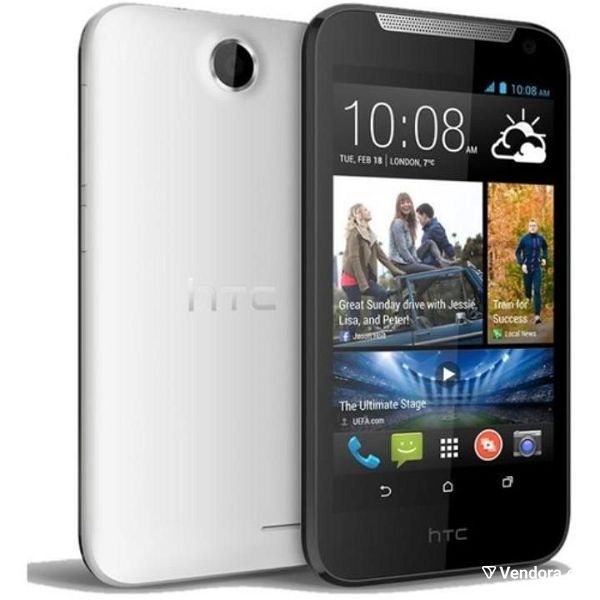  HTC OPA2110 gia antallaktika