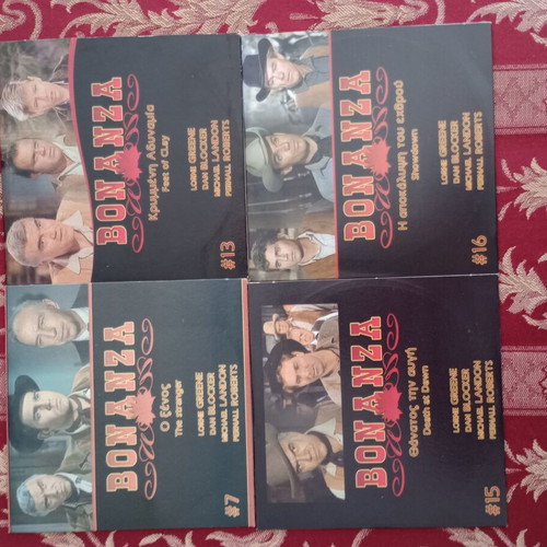 Bonanza 16 DVD new, complete set