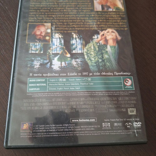 Great Expectations DVD used, romantic drama, subtitles