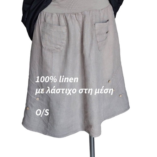 Boho linen skirt beige one size like new