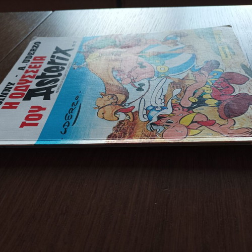 Asterix No 27 The Odyssey of Asterix used