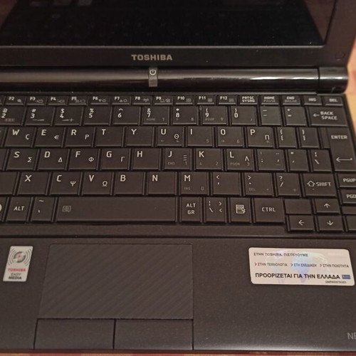 Toshiba Notebook NB 200 13J σαν καινούργιο χωρίς τροφοδοτικό