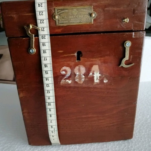 Russian wooden case like new from 1882-1896 era