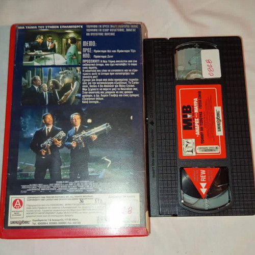 Men in Black VHS used with subtitles original Videosonic