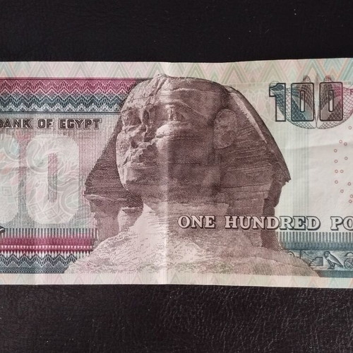 Egyptian banknotes used, 20 pounds 2008 and 100 pounds 2010