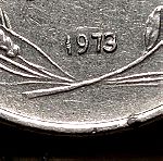  τουρκική λίρα 50 kurus του 1973 Νο181