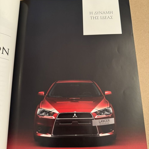 Mitsubishi Lancer Evolution The Evolution Theory book used, Greek edition