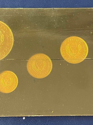 1988 Cyprus Uncirculated Coin Set Complete