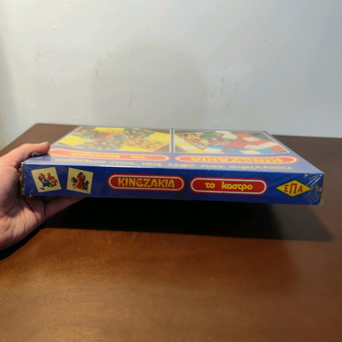 Epa Kinezakia board game new
