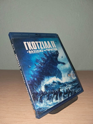 Godzilla II: King of the Monsters Blu-ray like new with Greek subtitles
