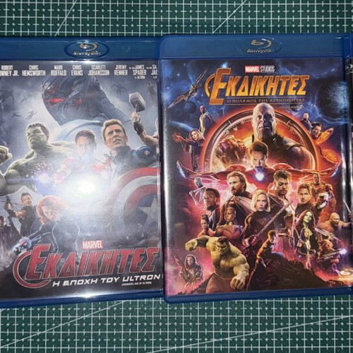 Avengers complete Blu-Ray collection with Greek subtitles