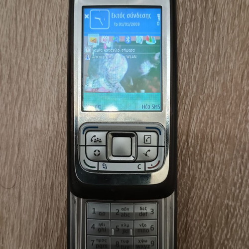 Nokia E65 phone like new with charger