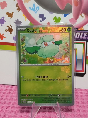 Cottonee (xPRE 007) Pokempall κάρτα Pokémon σαν καινούργιο, Prismatic Evolutions