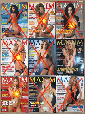 Maxim Magazine Greek Edition Issues 2 to 10 Bundle pristine vintage