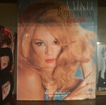 Aliki Vougiouklaki collection with album, CD, phone card and magnet