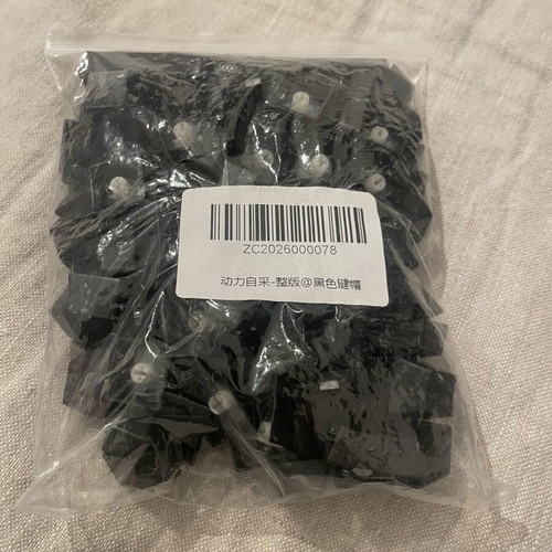 Keycap new